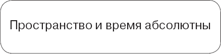 _82.png