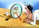 रुपया हर साल 4-5% गिरेगा: CLSA इंडिया