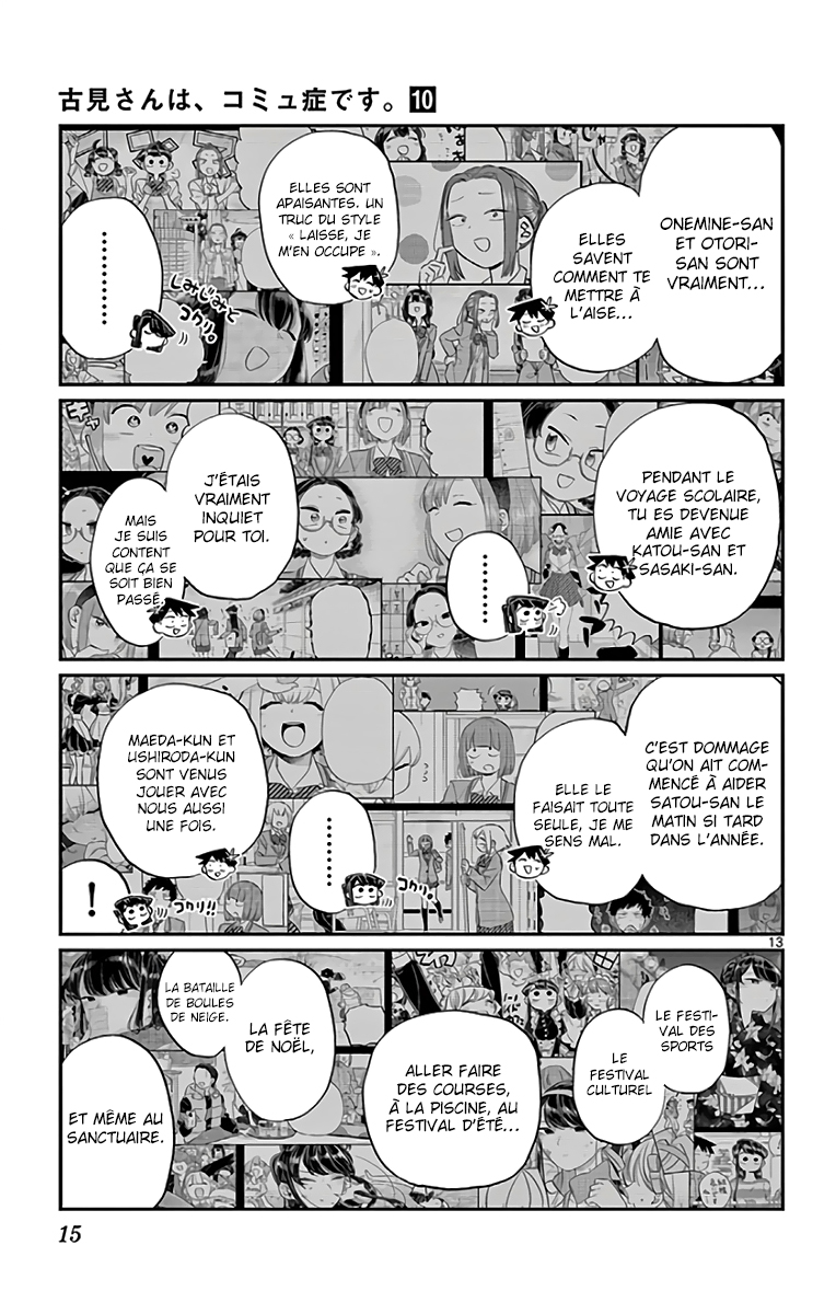 Komi-san wa Commu-shou desu. Chapitre 129 - Page 17