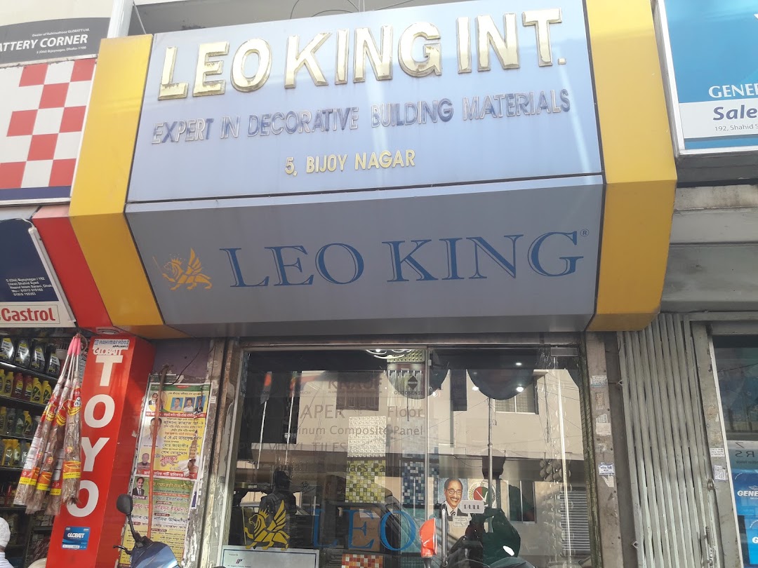 Leo King International (Bijoy Nagar Branch)
