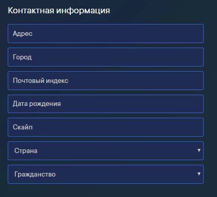 Брокер CMCCapital: детальный обзор и реальные отзывы вкладчиков