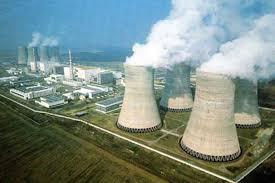 Image result for gambar pembangkit listrik tenaga nuklir