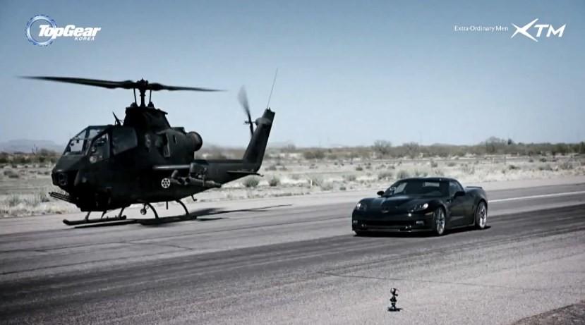 Helicopter vs car ! Fastest car in the world vs fastest helicopter in the  world - Fighter Jets World