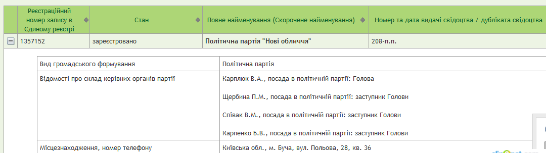 xyUx9A4YPk4AKnA7GgV2o52ivT sonJthR v51 vMSA6q4n1Bjb8ryL4M4Do5oJp8j lXFZ MnWevyQeMnq9gX9QbuKMiaGCVDSQcBGspVyQAdF g4KU4gkOfOo3dGWyyCOLtN0