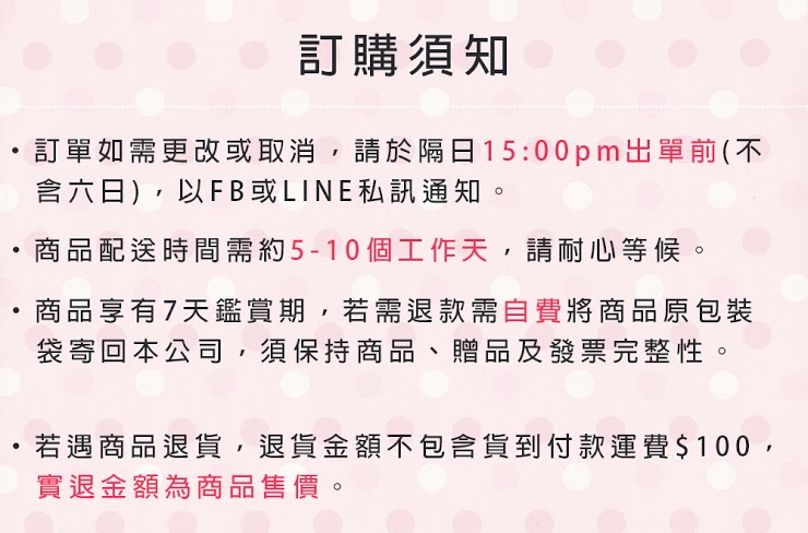 [啾團] 專櫃🎀MARC ROCOO典雅/氣質/個性/可愛一次擁有(全台最低價)