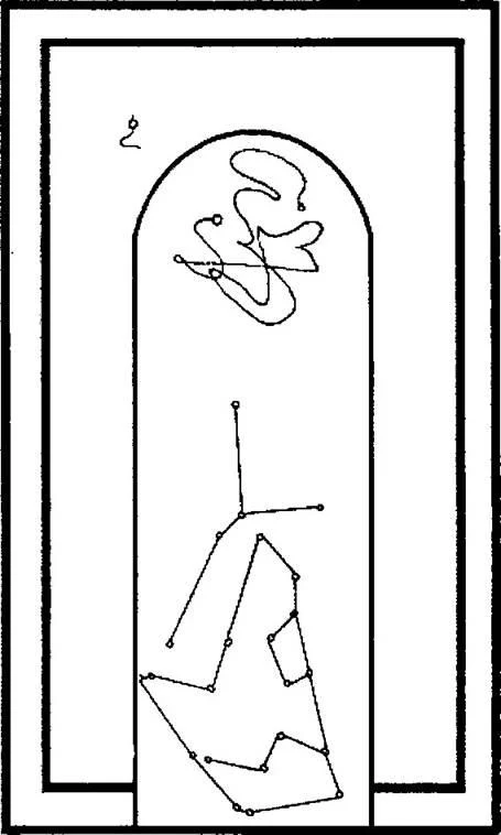 D:\0 wd yedek\acr yedek\1 film indirme\forbidden_magic_ancients_7_dosyalar\image111.jpg