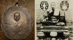 ประวัติความเป็นมาของ “เหรียญปั๊มรุ่นแรก หลวงพ่อฉุย ปี 2465” ของดี แห่ง วัดคงคาราม เมือง เพชรบุรี! 2