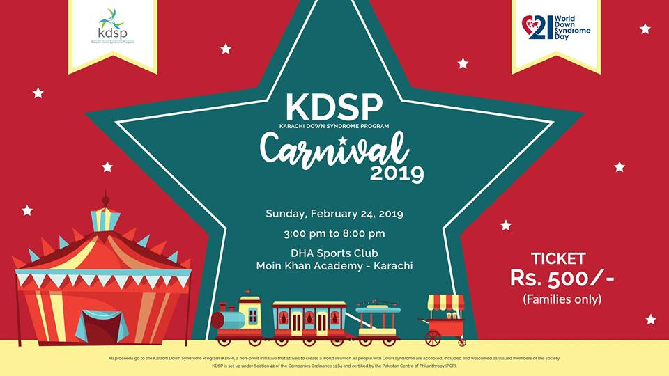 kdsp-carnival-2019-karachi-moin-khan-academy