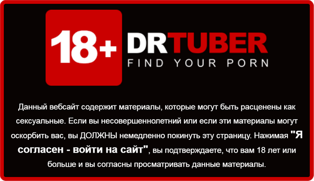 Жесткая централизация