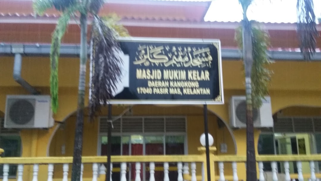 Masjid Kampung Kelar