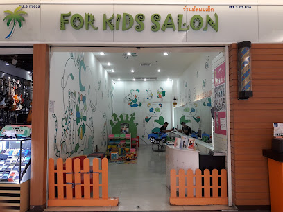 For Kids Salon