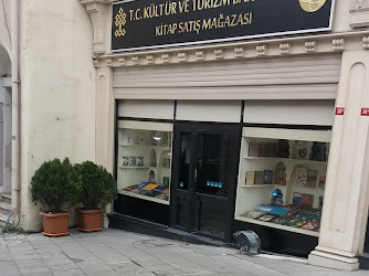 TC Kültür Ve Turizm Bakanlığı Kitap Satış Mağazası