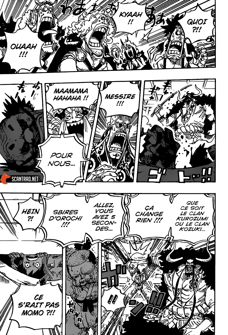 One Piece: Chapter 985 - Page 15