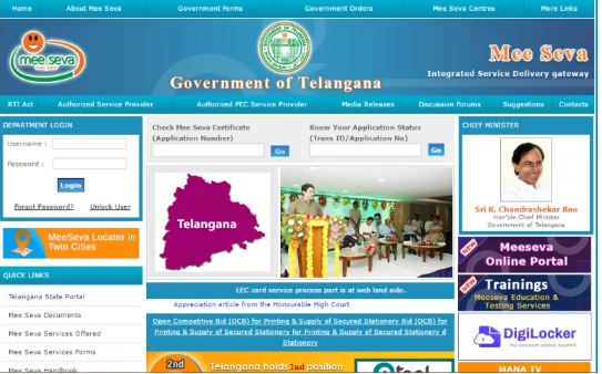 Check-Status-Telangana-Residence-Certificate