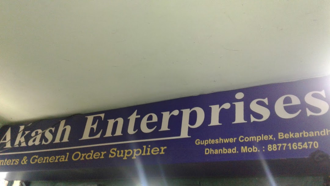 Akash Enterprises