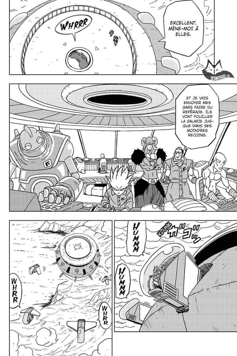 Dragon Ball Super Chapitre 51 - Page 5