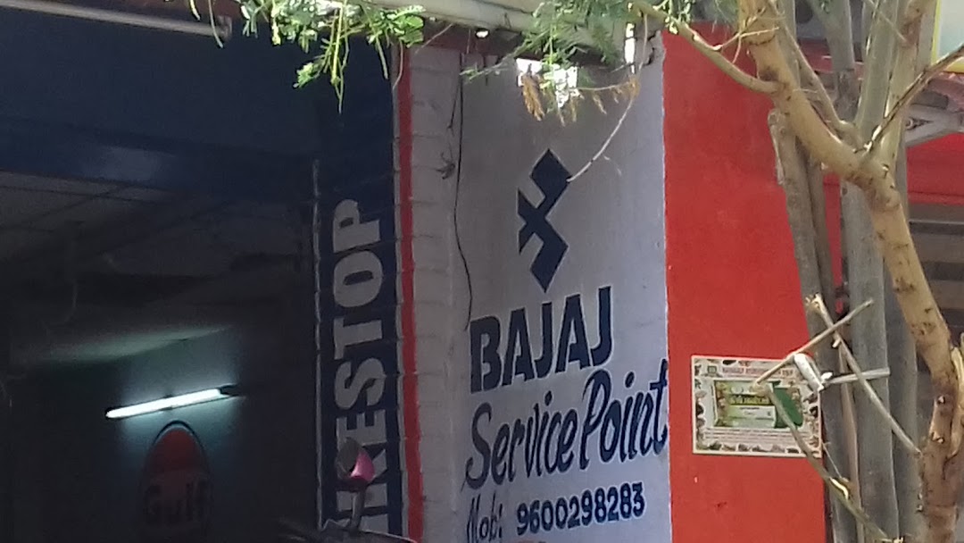 Bajaj Services Point