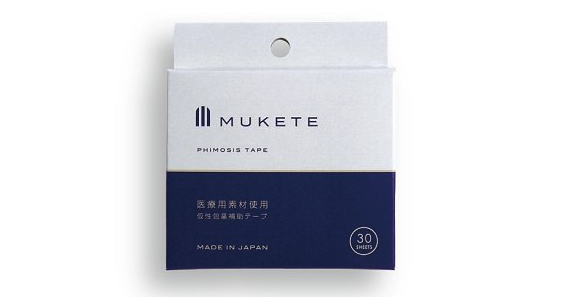 mukete