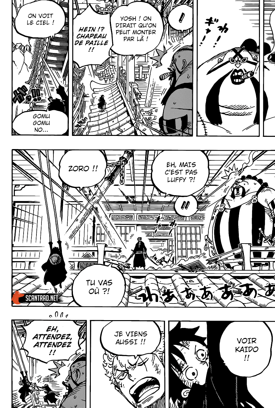 One Piece: Chapter 989 - Page 10
