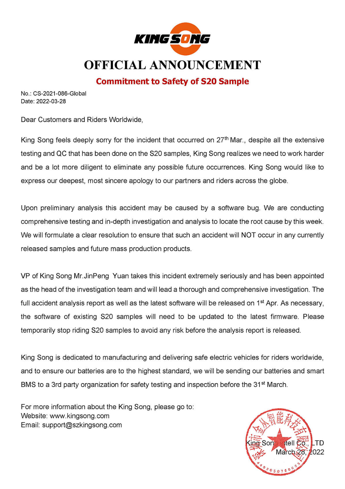 King Song Official Announcement commitment to safety of S20 sample
