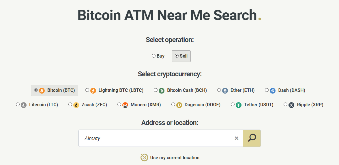 Поиск криптомата на сервисе Coin ATM Radar.
