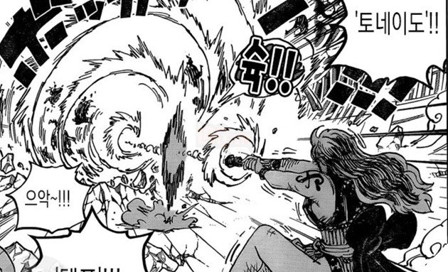 Spoiler Prediction One Piece Chapter 1014 The Mysterious Man Saved Luffy Yamato Vs Kaido Netblogpro