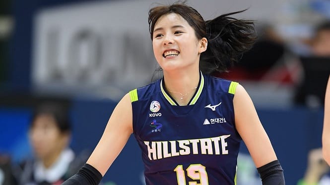 bóng chuyền nữ thế giới Lee Da-yeong