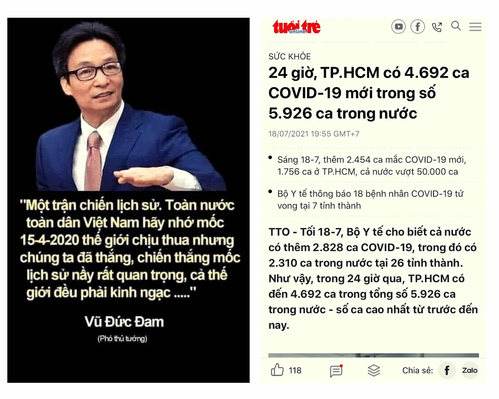 HÃY ĐỪNG NGOAN CỐ 