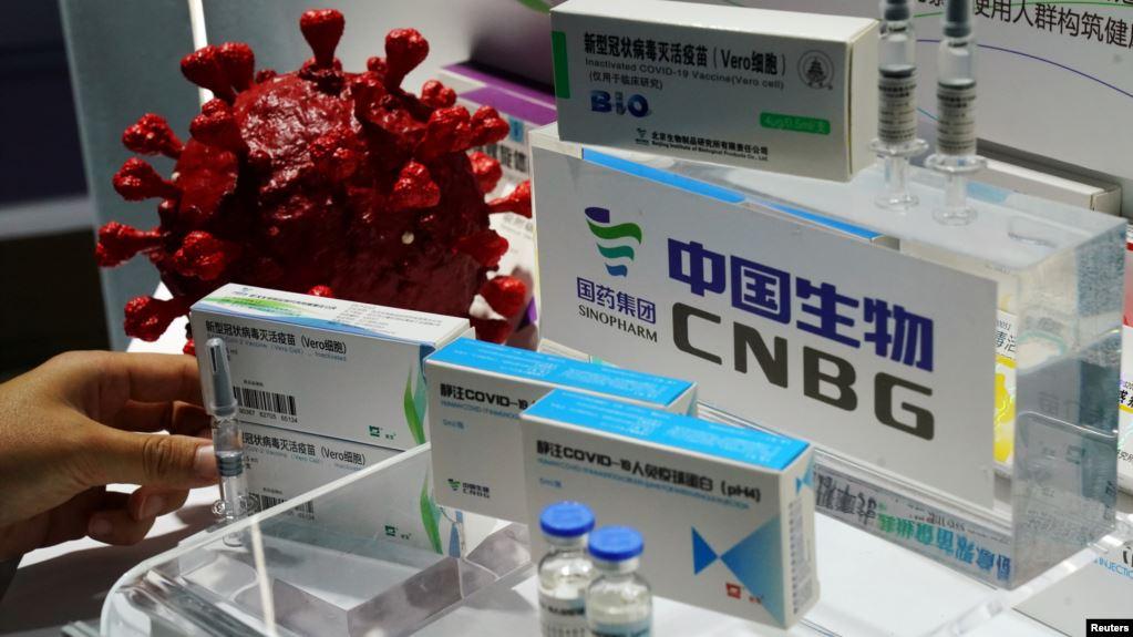 资料照:中国国家生物技术集团的新冠病毒疫苗(2020年9月4日)