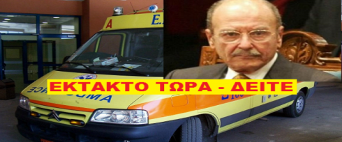 C:\Users\Spiros\Desktop\0d63...-98-650x400.png