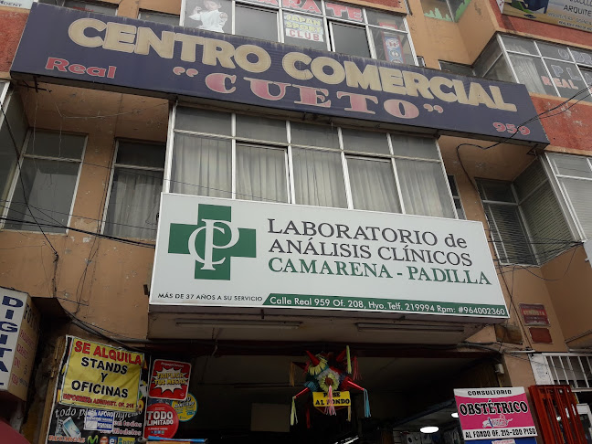 Odontoperú - Huancayo