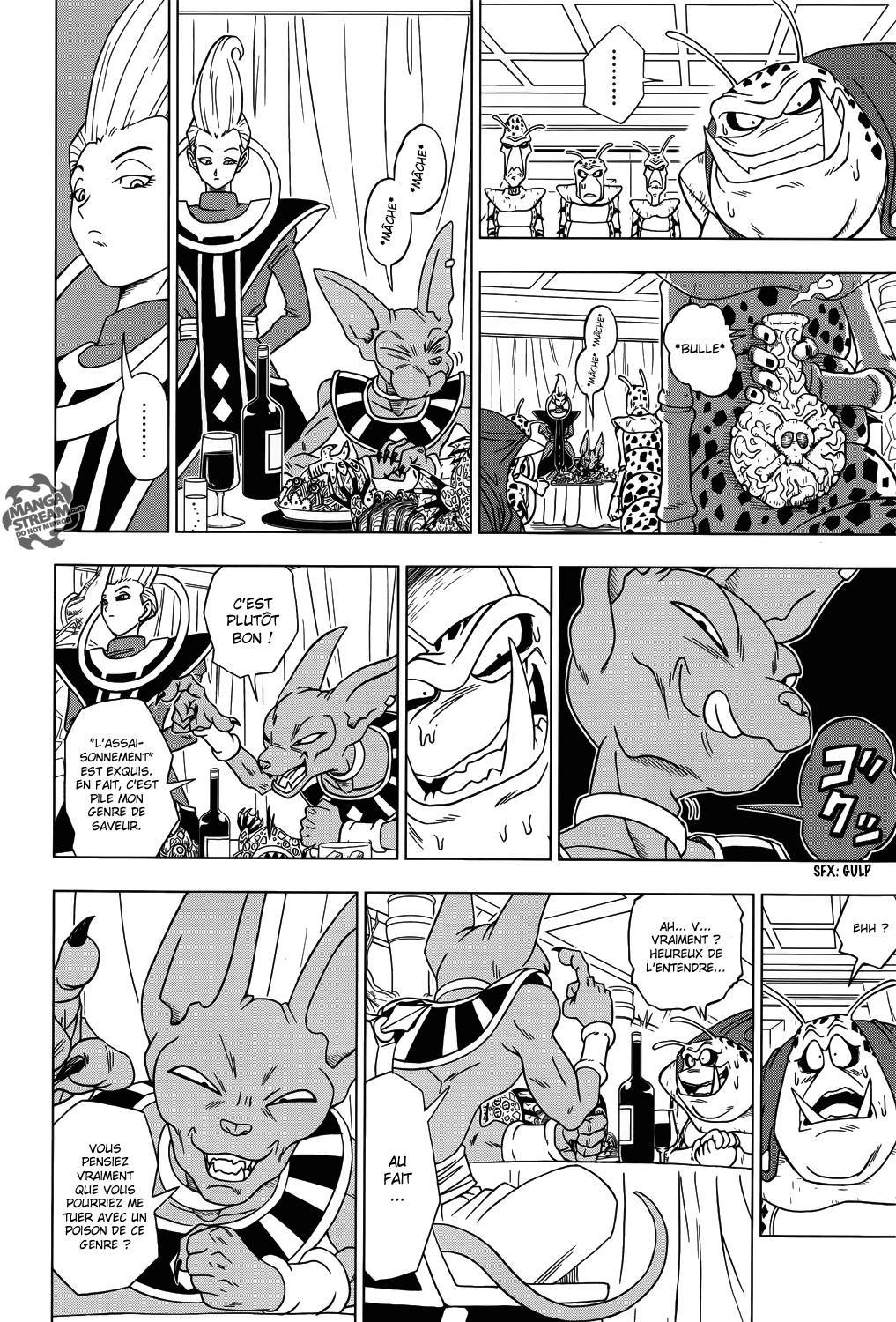 Dragon Ball Super Chapitre 1 - Page 12