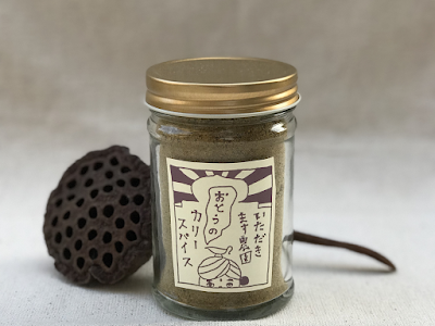 √1000以上 食べ物 面白い パッケージ 278426