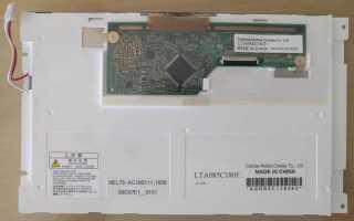LTA085C180F
