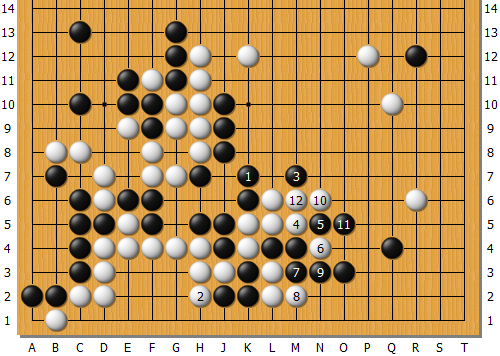 Honinnbo66_7_21.png