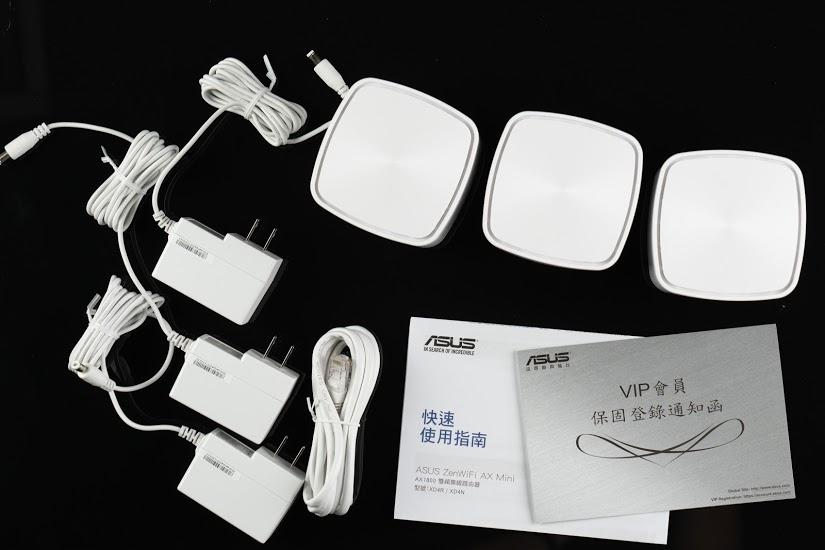 簡易設定 Wi-Fi 6 Mesh 平價解決方案 ZenWiFi AX Mini 開箱實測｜AX1800、ASUS Router、無線基地台、AP 模式｜科技狗 - ASUS, AX, Wi-Fi6, ZenWiFi, 無線分享器, 無線基地台, 無線網路, 路由器 - 科技狗 3C DOG