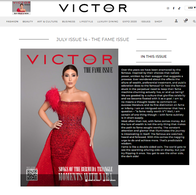 The Victor Magazine Issues Page Screeshot