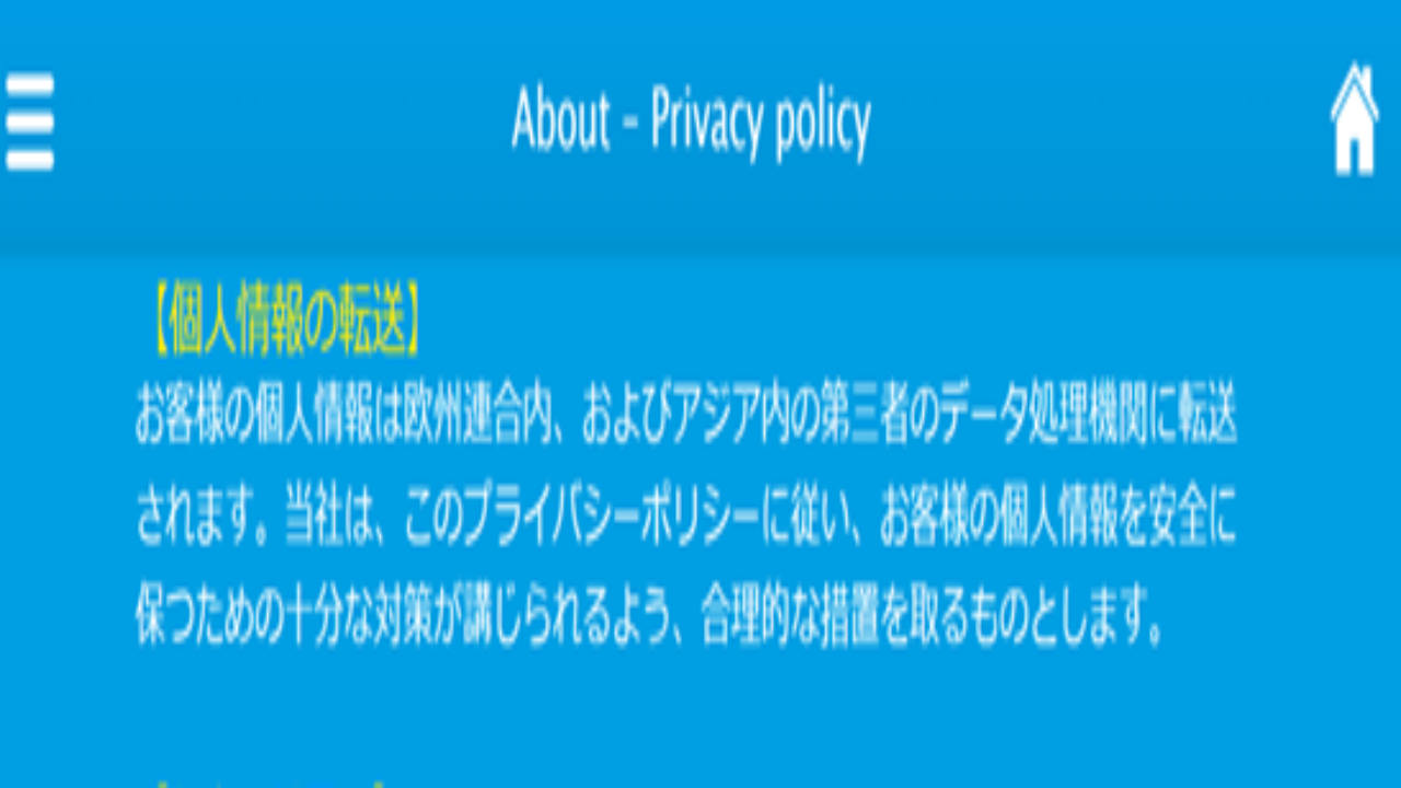 カジノ 詐欺 評判 口コミ 怪しい ベラジョンカジノ