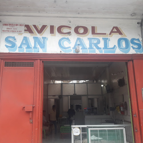 Opiniones de Avicola San Carlos en Iquitos - Carnicería