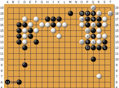 34棋聖5_18