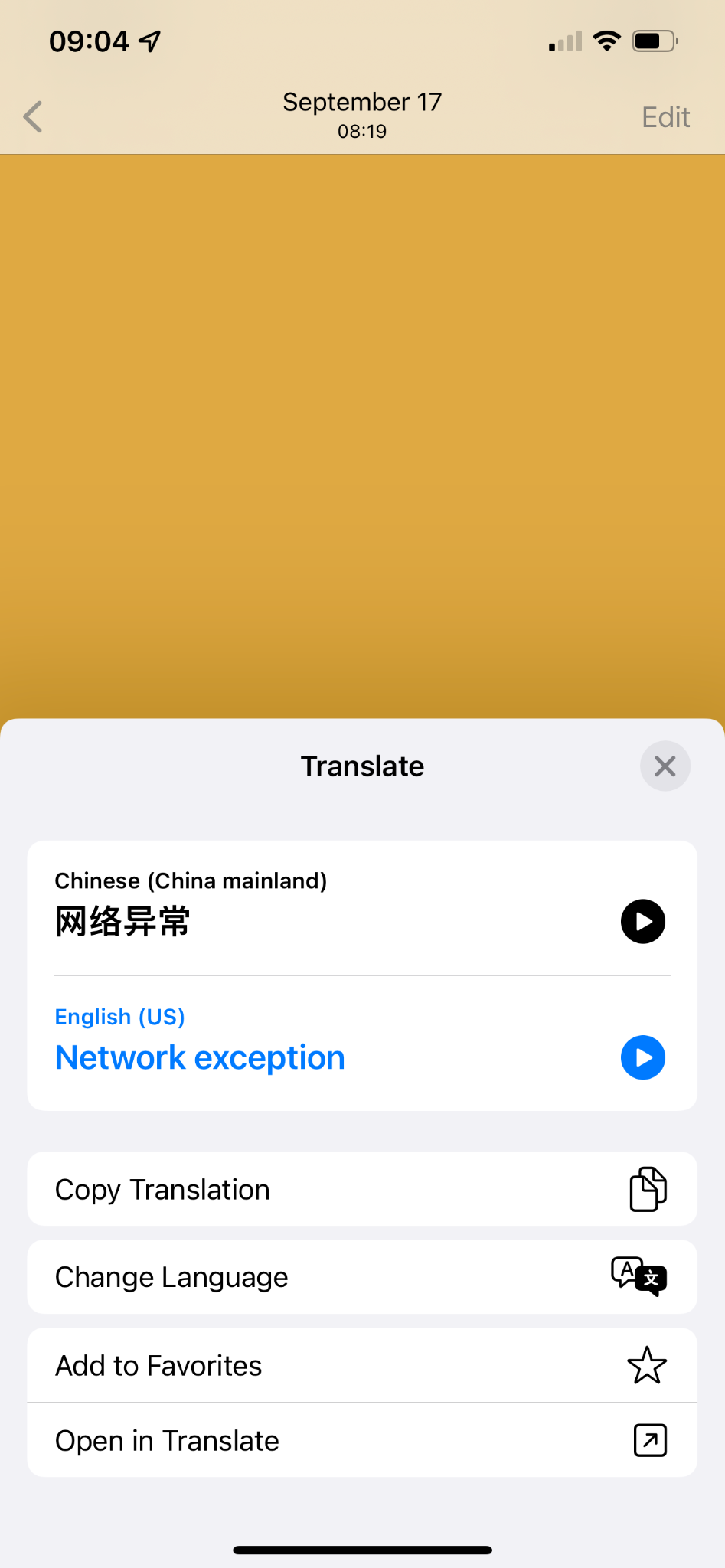 , EXPOSED: Bee Network Cryptocurrency is Chinese, Now What?, The Travel Bug Bite