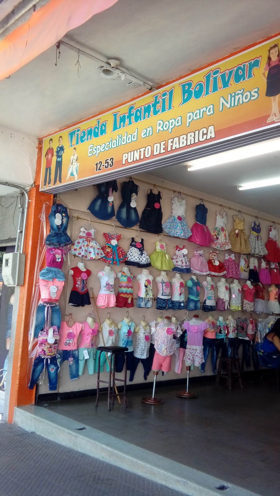 Tienda Infantil Bolivar