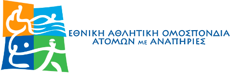 C:\Users\κοτσ\Desktop\KEDO\logo.png
