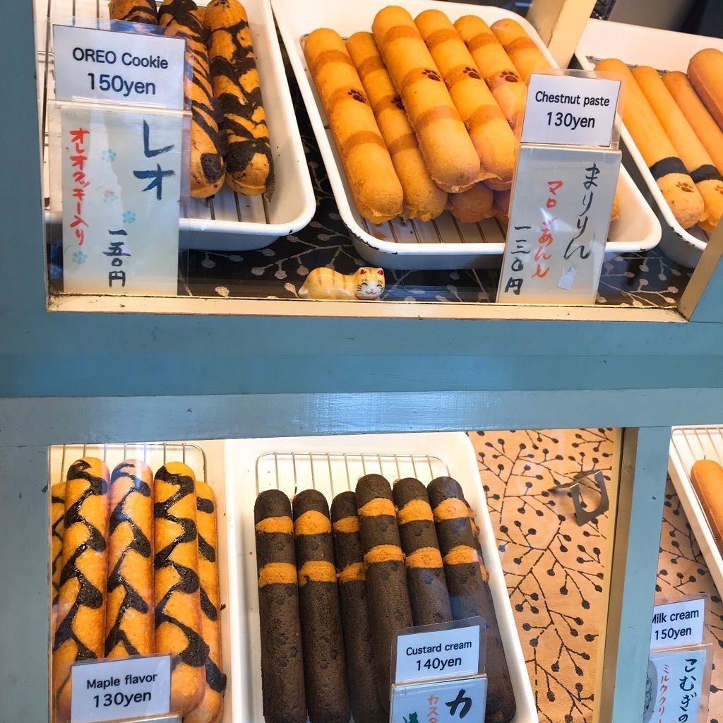 ลิ้มรสเมนูขนมแสนอร่อยพร้อมบอกพิกัด 5 ร้านดังในเมืองโตเกียว ที่ไม่ควรพลาดแห่งปี 2022 ! 15
