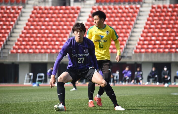 Nhận định soi kèo Sanfrecce vs Nagoya, 12h ngày 28/5