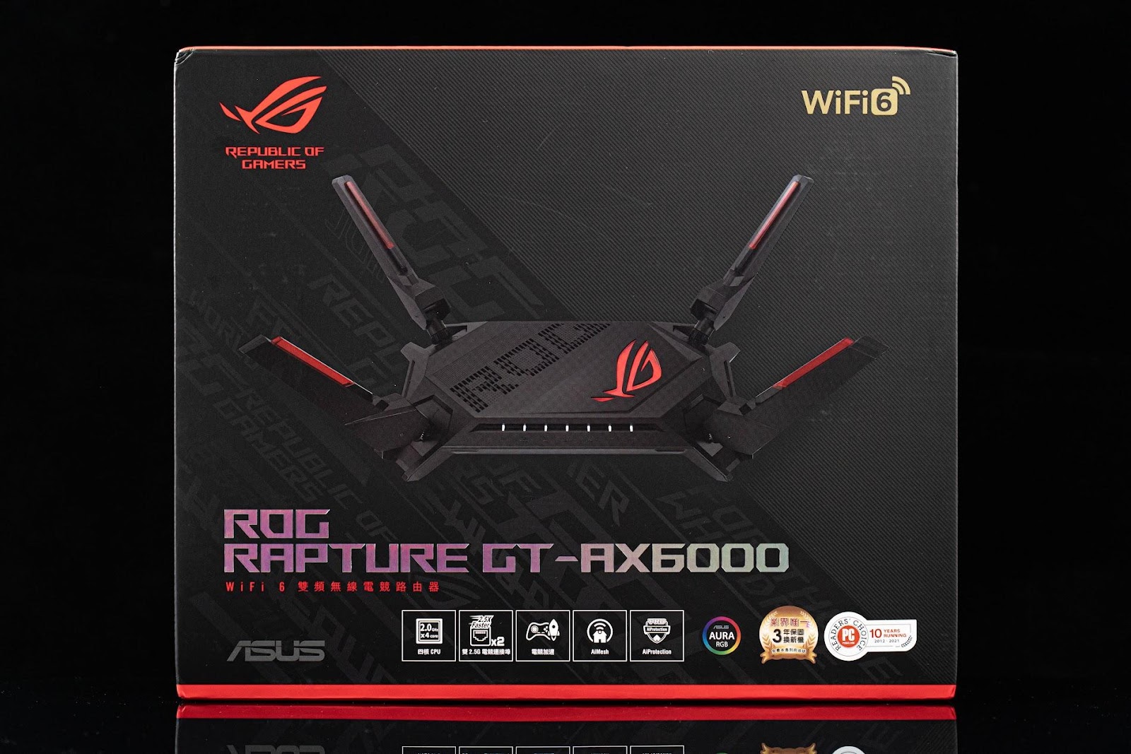 ASUS ROG Rapture GT-AX6000 路由器 開箱實測｜AX6000、ASUS Router、無線基地台、分享器、AP 模式、手遊加速、遊戲加速｜科技狗 - ASUS, ASUS ROG Rapture GT-AX6000, ASUS Router, AX6000, GT-AX6000, Open NAT, Rapture, ROG, ROG 電競, Wi-Fi 6, 路由器 - 科技狗 3C DOG