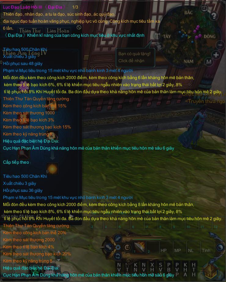 daidia_TL.jpg