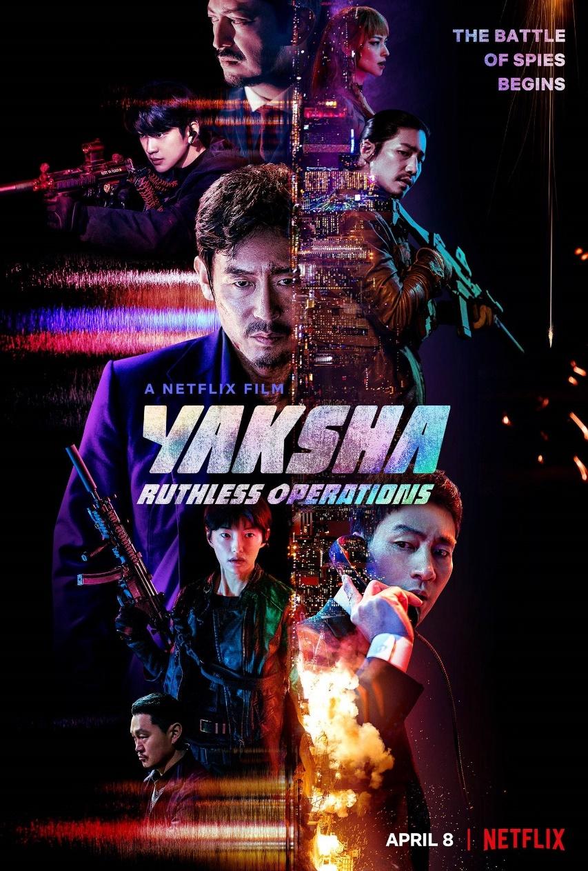 3.YAKSHA : RUTHLESS OPERATIONS 