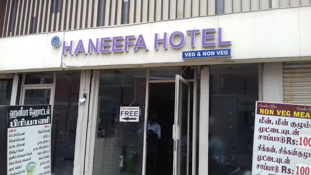 Haneefa Restaurant