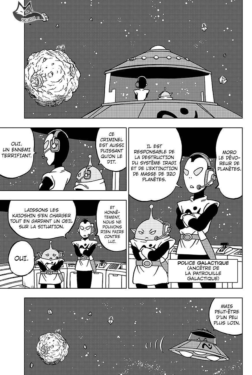 Dragon Ball Super Chapitre 43 - Page 12